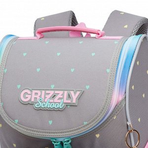Ранец школьный GRIZZLY суперлегкий с анатомической спинкой, на ножках, с мешком для обуви, для девочки
