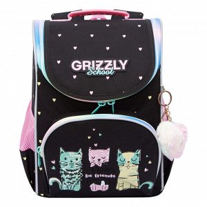 Ранец школьный GRIZZLY суперлегкий с анатомической спинкой, на ножках, с мешком для обуви, для девочки