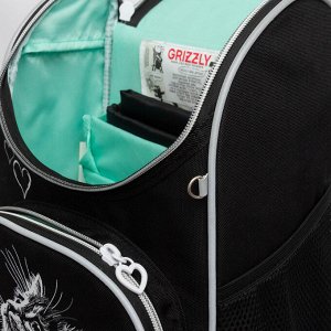 Ранец школьный GRIZZLY суперлегкий с анатомической спинкой, на ножках, с мешком для обуви, для девочки