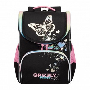 Ранец школьный GRIZZLY суперлегкий с анатомической спинкой, на ножках, с мешком для обуви, для девочки