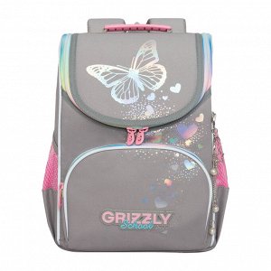 Ранец школьный GRIZZLY суперлегкий с анатомической спинкой, на ножках, с мешком для обуви, для девочки