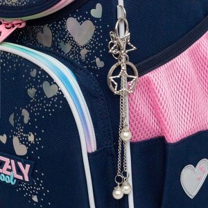 Ранец школьный GRIZZLY суперлегкий с анатомической спинкой, на ножках, с мешком для обуви, для девочки
