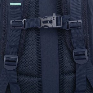 Школьный ранец GRIZZLY с двумя отделениями, для девочек