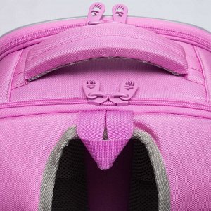 Новый ранец GRIZZLY с двумя отделениями, для девочек