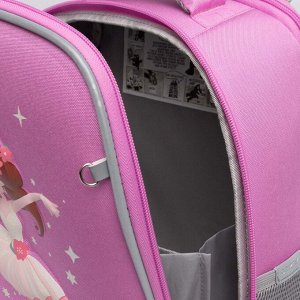 Новый ранец GRIZZLY с двумя отделениями, для девочек