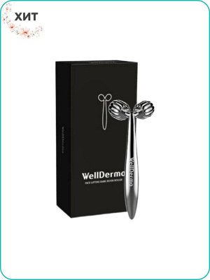 WELLDERMA Face Lifting Dark Silver Roller Роликовый массажер для лифтинга кожи
