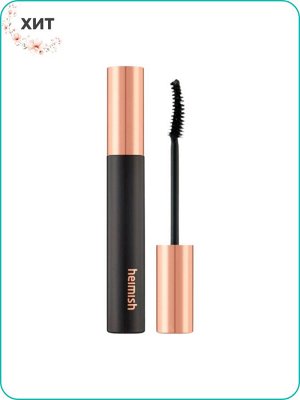 Heimish Dailism Smudge Stop Mascara Удлиняющая черная тушь с эффектом подкручивания 9гр Ю. Корея