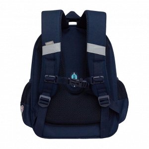 Ранец школьный формованный GRIZZLY с анатомической спинкой на ножках, для девочки