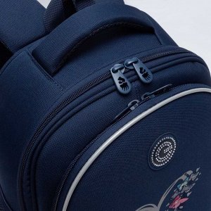 Ранец школьный формованный GRIZZLY с анатомической спинкой на ножках, для девочки