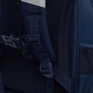 Ранец школьный формованный GRIZZLY с анатомической спинкой на ножках, для девочки
