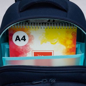 Ранец школьный формованный GRIZZLY с анатомической спинкой на ножках, для девочки
