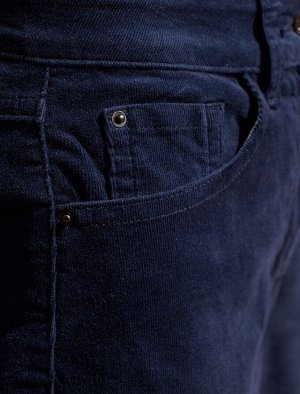 Брюки из эластичного микро-вельвета синий