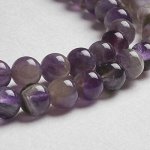 Бусины шар №8 &quot;Аметист&quot; светлый (50 бусин)