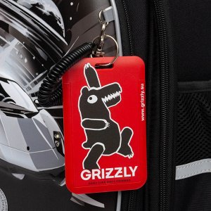 Ранец школьный формованный GRIZZLY с анатомической спинкой на ножках, для мальчика