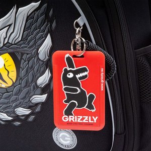 Ранец школьный формованный GRIZZLY с анатомической спинкой на ножках, для мальчика
