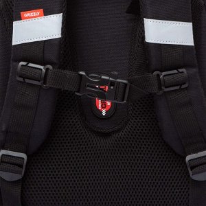 Ранец школьный формованный GRIZZLY с анатомической спинкой на ножках, для мальчика