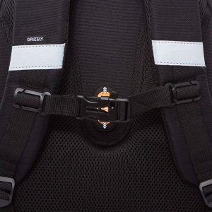 Ранец школьный формованный GRIZZLY с анатомической спинкой на ножках, для мальчика