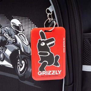 Ранец школьный формованный GRIZZLY с анатомической спинкой на ножках, для мальчика