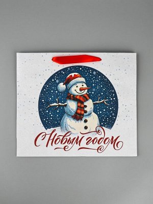 Пакет подарочный новогодний бумажный «С Новым годом», 31x26x11 см