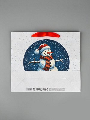 Пакет подарочный новогодний бумажный «С Новым годом», 31x26x11 см