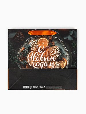 Пакет подарочный новогодний бумажный, «Атмосфера Нового Года», 31x26x11 см