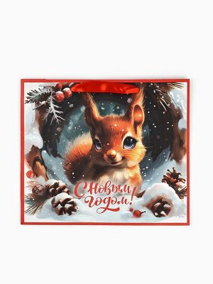 Пакет подарочный новогодний бумажный «С Новым Годом», 31x26x11 см