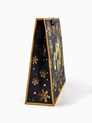 Пакет подарочный новогодний бумажный, «С Рождеством», 31x26x11 см