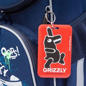 Ранец школьный GRIZZLY суперлегкий с анатомической спинкой, на ножках, с мешком для обуви, для мальчика