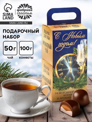 Подарочный набор «С новым годом»: чай, конфеты