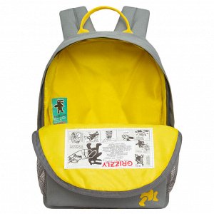 Рюкзак детский дошкольный GRIZZLY с одним отделением