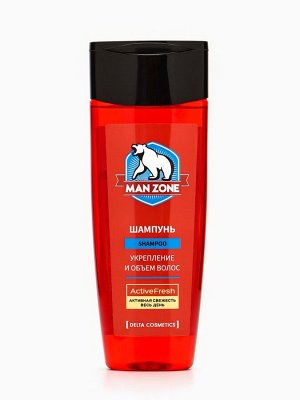 Подарочный набор мужской MAN ZONE ACTIVE FRESH, гель для душа 250 мл, шампунь 250 мл