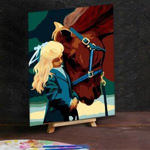 Картина по номерам с дополнительными элементами "Лошадь и девочка", 30х40 см