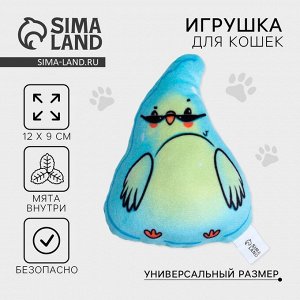 Игрушка для кошек с мятой «‎Попугайчик», 12x8.9 см