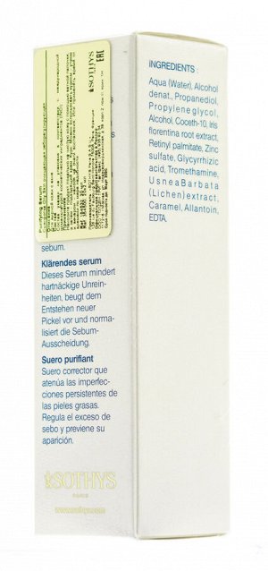 Сотис Сыворотка Oily Skin себорегулирующая 30 мл (Sothys, Oily Skin)