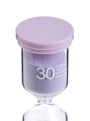 Песочные часы Happy time, на 30 минут, 4.4 х 12.6 см, сиреневые