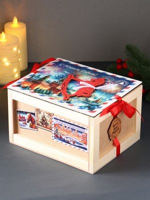 Коробка-посылка подарочная «С Новым годом», с подвеской лошадкой, ящик упаковочный, 21x17.2x12.5 см
