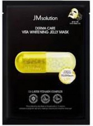 JMSolution Маска-желе тканевая для лица осветляющая c ниацинамидом Mask Jelly Derma Care Vita Whitening, 30 мл