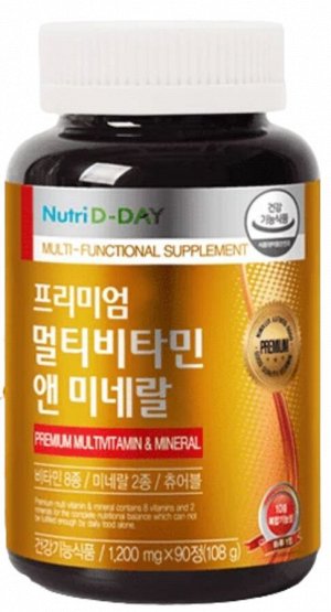 Nutri D-Day Мультивитаминно-минеральный комплекс Premium Multivitamin & Mineral, 1200 мг * 90 табл