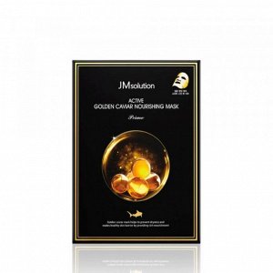 JMSolution Тканевая маска для лица питательная с золотом и икрой Mask Active Golden Caviar Nourishing Prime, 30 мл