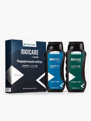 Подарочный набор мужской «Тысяча Озёр», шампунь 250 мл, гель для душа 250 мл