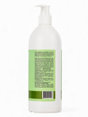 Подарочный набор женский DREAM NATURE SPA CARE увлажнение и питание, гель для душа и шампунь по 500 мл, аромат манго