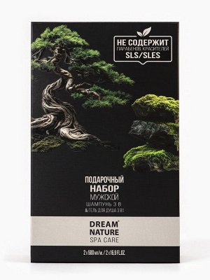 Подарочный набор мужской DREAM NATURE SPA CARE «Японские мотивы», шампунь 500 мл, гель для душа 500 мл