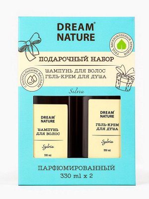 Подарочный набор женский DREAM NATURE Silvia, шампунь и крем-гель для душа по 330 мл
