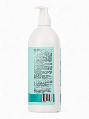 Подарочный набор женский DREAM NATURE SPA CARE оздоровление, гель для душа и шампунь по 500 мл, макадамия