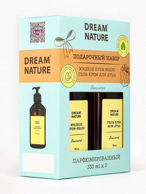 Подарочный набор женский DREAM NATURE Baccarat, жидкое крем-мыло и крем-гель для душа по 330 мл