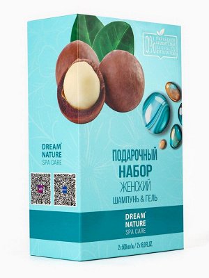 Подарочный набор женский DREAM NATURE SPA CARE оздоровление, гель для душа и шампунь по 500 мл, макадамия