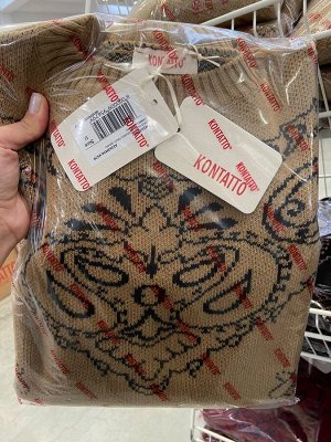 Кофта ОБЯЗАТЕЛЬНО УКАЖИТЕ ЖЕЛАЕМЫЙ ЦВЕТ!