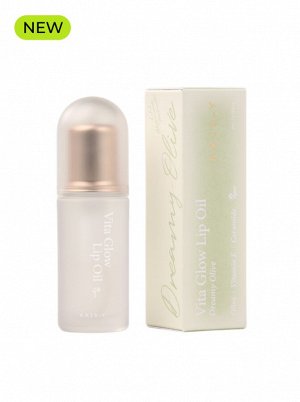 AXIS-Y Масло для губ витаминное с маслом оливы Lip Oil Vita Glow Dreamy Olive, 4 мл