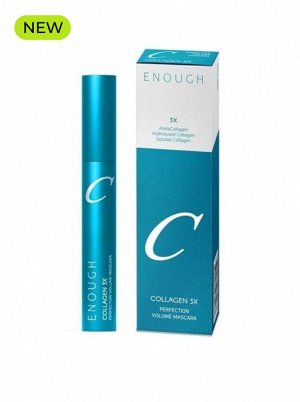 Enough Тушь для ресниц Водостойкая объемная с коллагеном Collagen Waterproof Volume Mascara, 9 мл