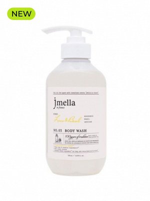 Jmella Гель для душа парфюмированный с ароматом Лайма и базилика In France Body Wash Lime&Basil, 1000 мл
